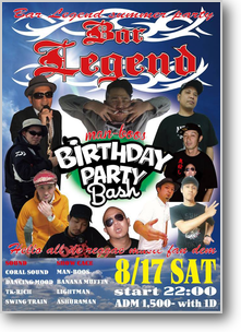 legend Party